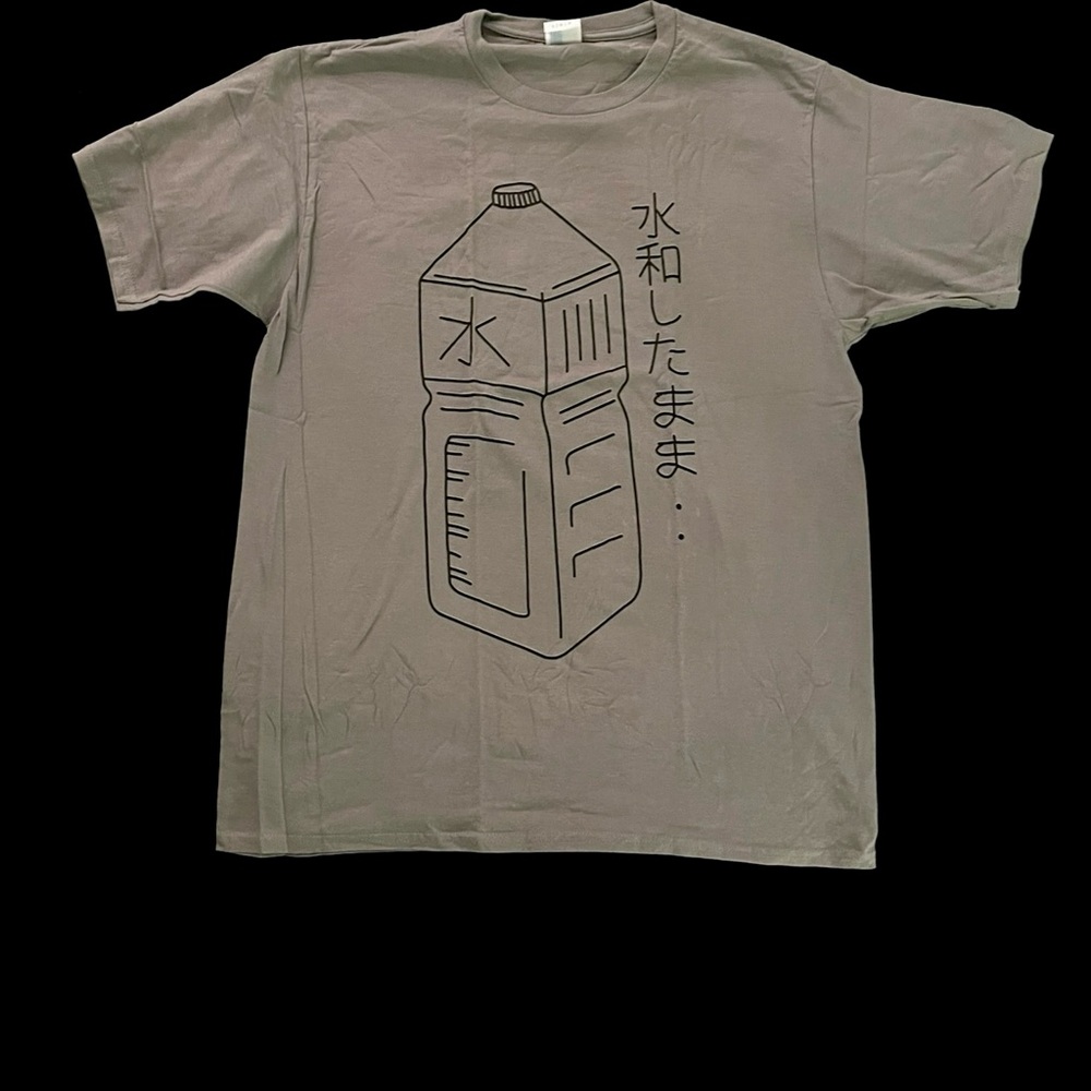 Graphic T-Shirt with Japanese Text